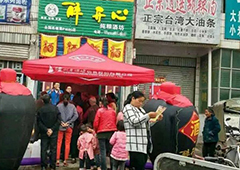 醉开心散酒低成本创业新选择！散酒品牌合作+招商代理全攻略