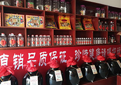 醉开心散酒铺：3大散酒促销技巧让客流量翻倍！