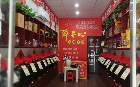 散酒自己装瓶可以出售吗？散酒店自泡酒可以出售吗？中国十大散酒有什么？