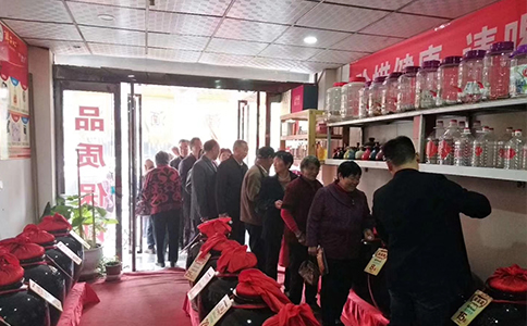 散酒店铺货秘籍大公开，开启财富新征程