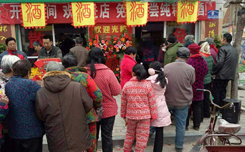 醉开心揭秘：固态发酵工艺如何成就健康醇香酒品？