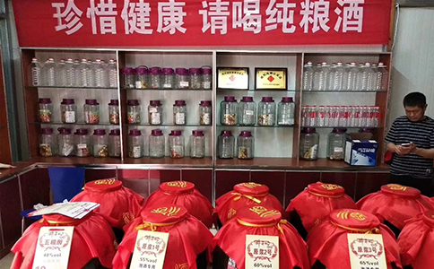 醉开心散酒加盟如何选?5大关键点教你避开厂家“套路” 醉开心散酒加盟如何选?5大关键点教你避开厂家“套路”