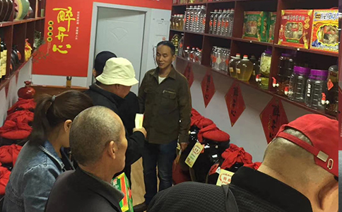 醉开心散酒加盟指南：散酒厂家那么多，如何选对品牌？