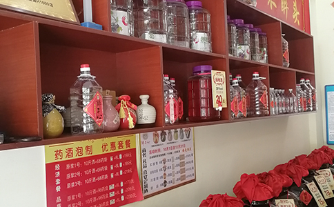 醉开心荣获“中国315消费者可信赖品牌”:美酒飘香,诚信为魂! 醉开心荣获“中国315消费者可信赖品牌”:美酒飘香,诚信为魂!