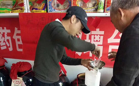 散酒店淡季不淡!揭秘醉开心老板的 “水果酒” 财富密码 散酒店淡季不淡!揭秘醉开心老板的 “水果酒” 财富密码